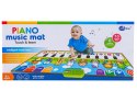 Edukacyjna, Muzyczna Mata Dla Dzieci, Pianino - Muzyka, Instrumenty 80x30cm Edukacyjna, Muzyczna Mata Dla Dzieci, Pianino - Muzyka, Instrumenty 80x30cm