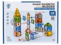 Klocki Magnetyczne Konstrukcyjne TOR KULKOWY 128 El. Kulodrom Klocki Magnetyczne Konstrukcyjne TOR KULKOWY 128 El. Kulodrom