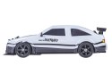DUŻY Samochód Do Driftu Auto RC Drift 1:16 2,4 GHz PARA DYM Biała Toyota 4WD LED DUŻY Samochód Do Driftu Auto RC Drift 1:16 2,4 GHz PARA DYM Biała Toyota 4WD LED